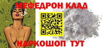 ПСИЛОЦИБИНОВЫЕ ГРИБЫ Тулун