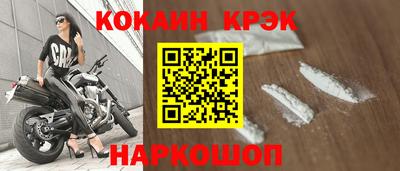 метамфетамин Туймазы