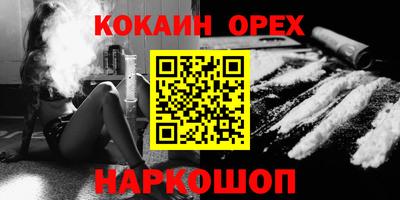 ПСИЛОЦИБИНОВЫЕ ГРИБЫ Тулун