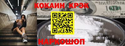 ПСИЛОЦИБИНОВЫЕ ГРИБЫ Тулун
