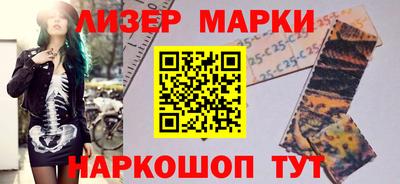 ПСИЛОЦИБИНОВЫЕ ГРИБЫ Тулун