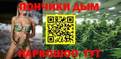 ПСИЛОЦИБИНОВЫЕ ГРИБЫ Тулун