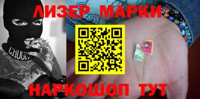 метамфетамин Туймазы