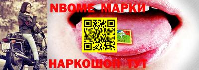 ПСИЛОЦИБИНОВЫЕ ГРИБЫ Тулун