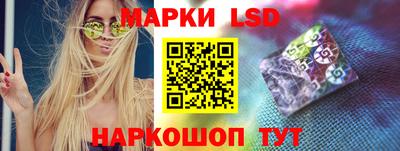 ПСИЛОЦИБИНОВЫЕ ГРИБЫ Тулун