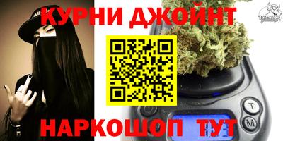 ПСИЛОЦИБИНОВЫЕ ГРИБЫ Тулун