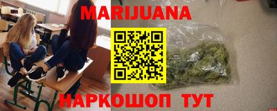 метамфетамин Туймазы