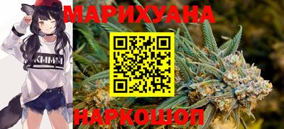 ПСИЛОЦИБИНОВЫЕ ГРИБЫ Тулун