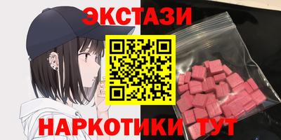 ПСИЛОЦИБИНОВЫЕ ГРИБЫ Тулун
