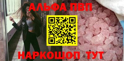 ПСИЛОЦИБИНОВЫЕ ГРИБЫ Тулун
