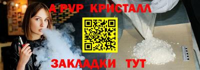 ПСИЛОЦИБИНОВЫЕ ГРИБЫ Тулун