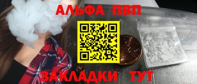 СК Тула