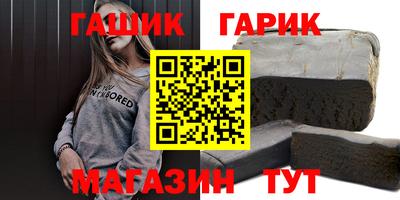 ПСИЛОЦИБИНОВЫЕ ГРИБЫ Тулун