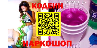метамфетамин Туймазы